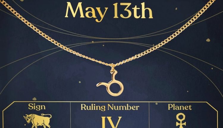 مواليد 13 مايو