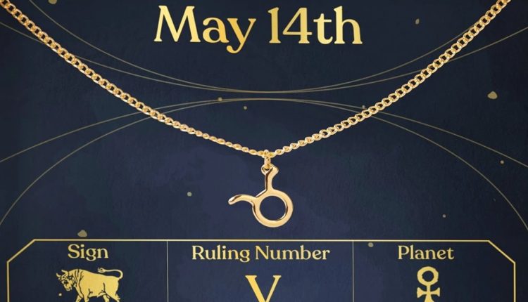 مواليد 14 مايو