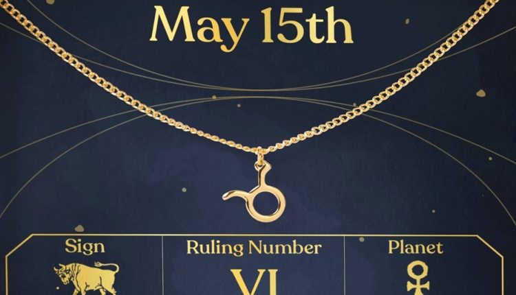 مواليد 15 مايو