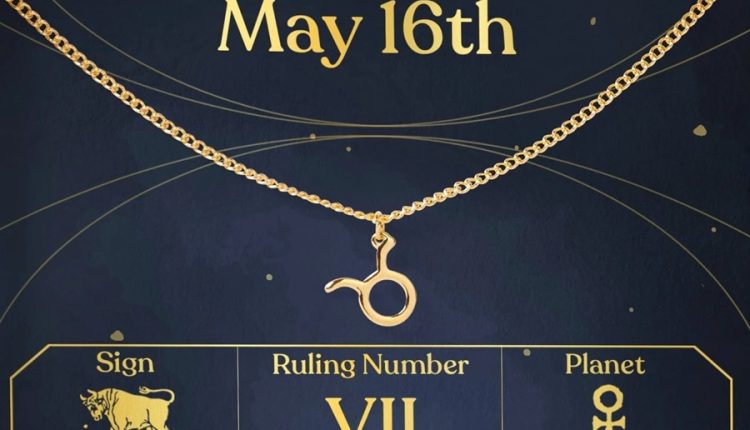 مواليد 16 مايو