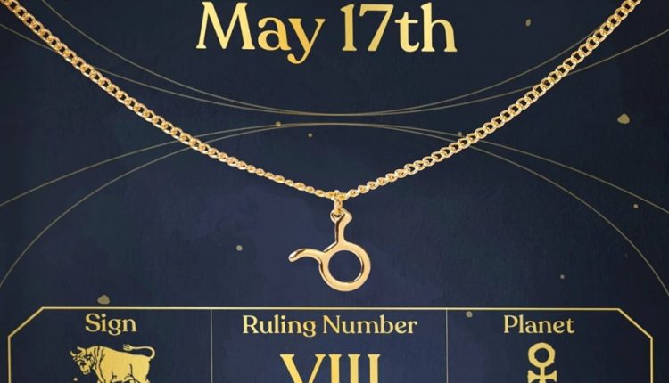 مواليد 17 مايو