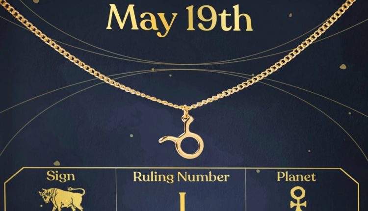 مواليد 19 مايو