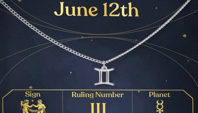 مواليد 12 يونيو