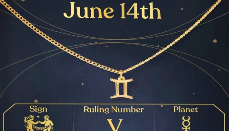 مواليد 14 يونيو