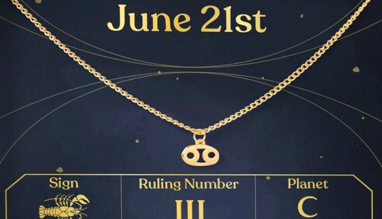 مواليد 21 يونيو