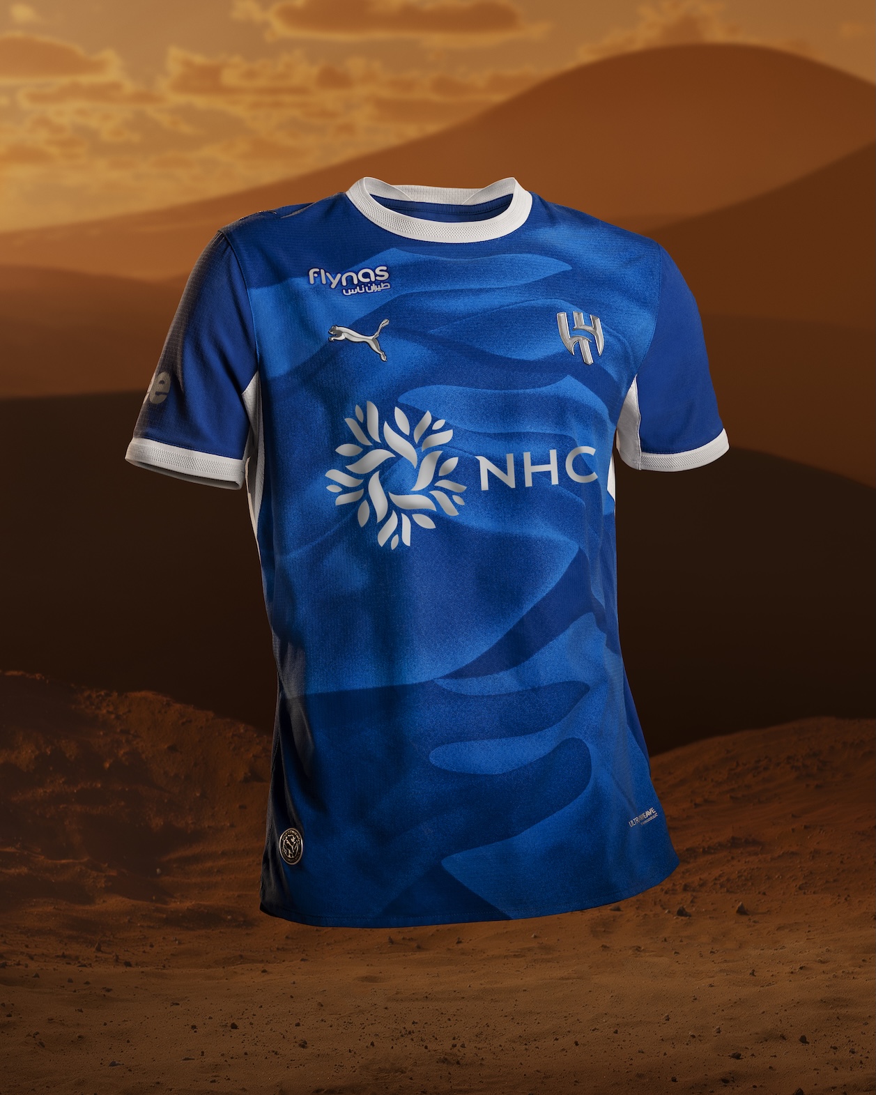 الهلال وبوما يزيحان الستار عن طقم الموسم الجديد