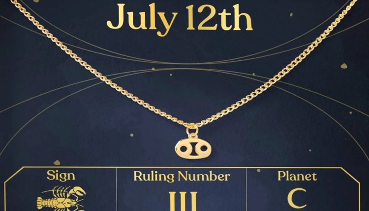 مواليد 12 يوليو