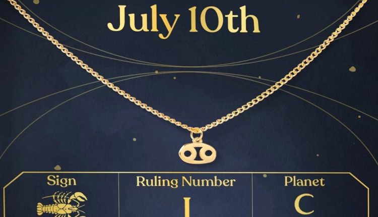 مواليد 10 يوليو