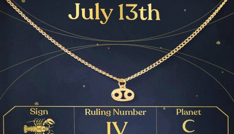 مواليد 13 يوليو