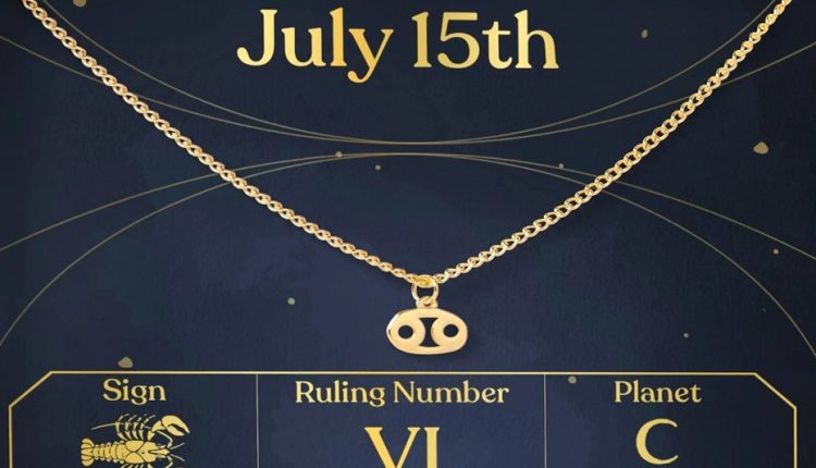 مواليد 15 يوليو