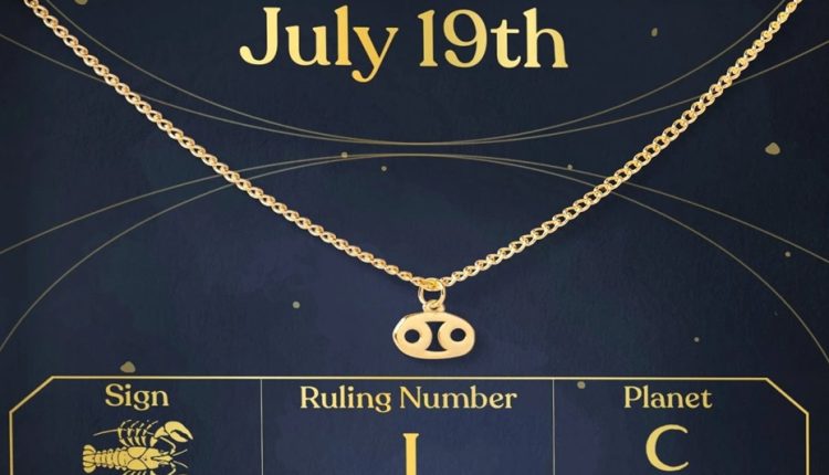 مواليد 19 يوليو