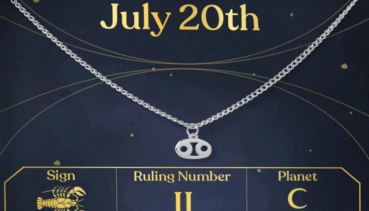 مواليد 20 يوليو