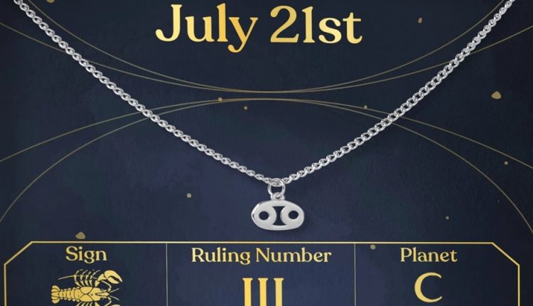 مواليد 21 يوليو