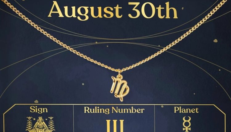كواليد 30 أغسطس