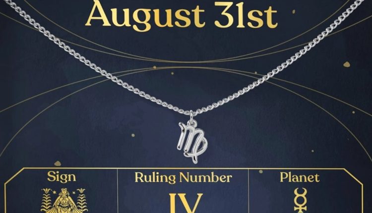 مواليد 31 أغسطس