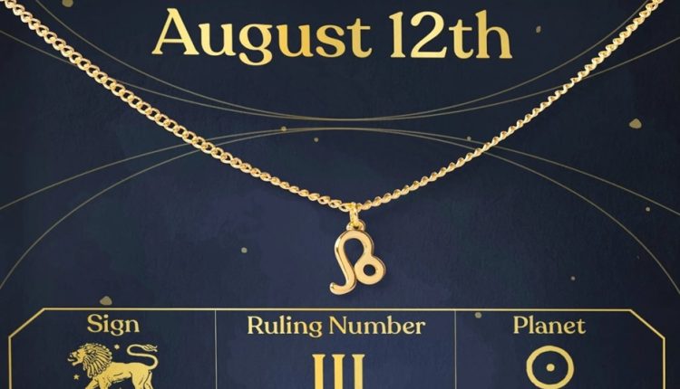 مواليد 12 أغس