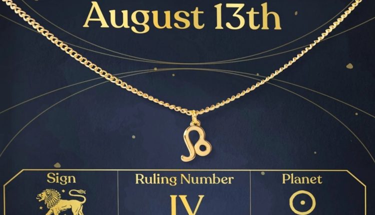 مواليد 13 أغسطس