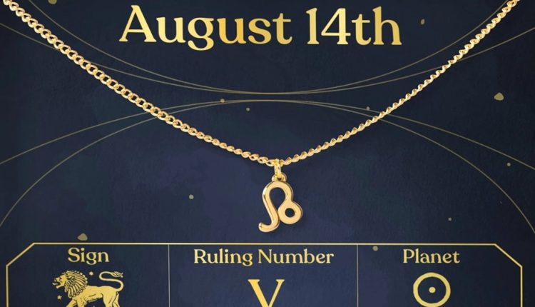 مواليد 14 أغسطس