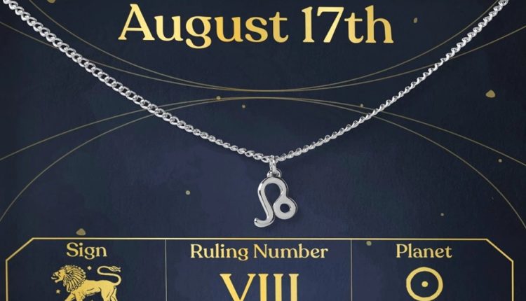 مواليد 17 أغسطس