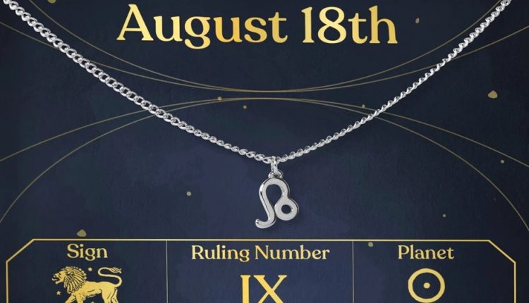 مواليد 18 أغسطس