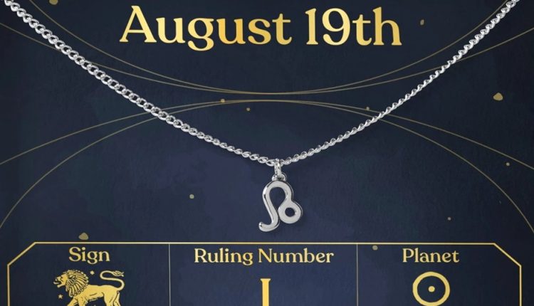 مواليد 19 أغسطس