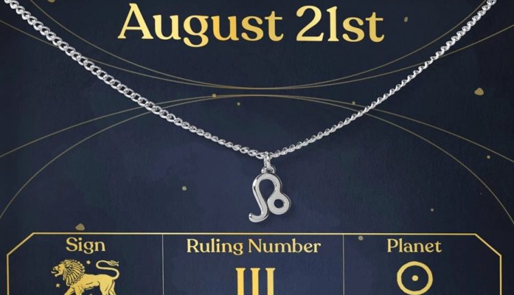 مواليد 21 أغسطس