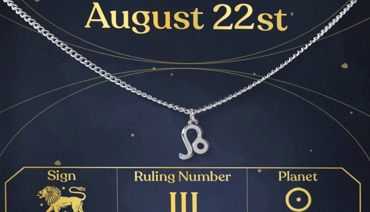 مواليد 22 أغسطس