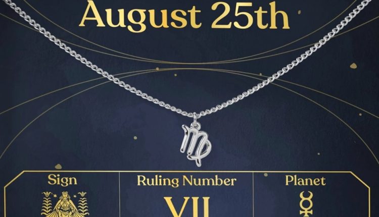 مواليد 25 أغسطس
