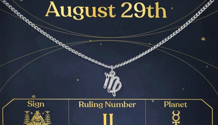 مواليد 29 أغسطس