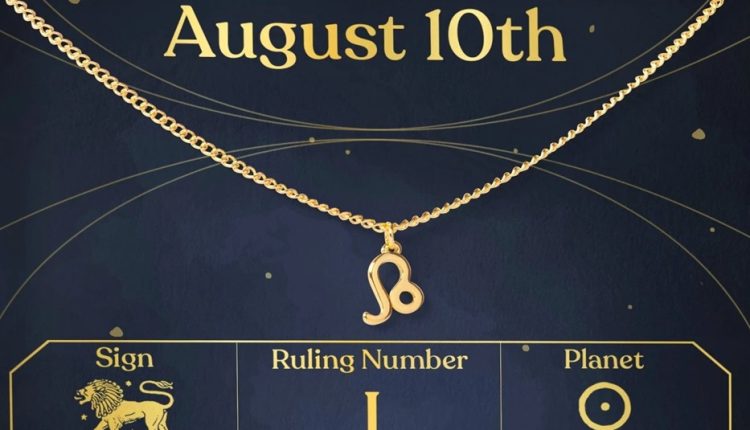 مواليد 10 أغسطس