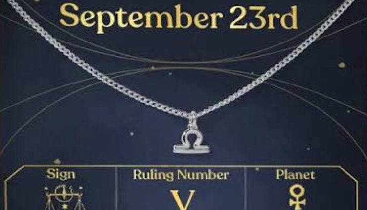 مواليد 23 سبتمبر
