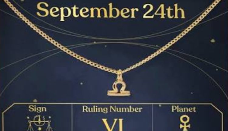 مواليد 24 سبتمبر