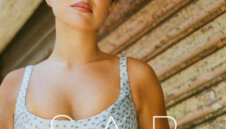SAB تتعاون مع الفنانة الرقمية مريم عجمي في مشروع بصري سريالي