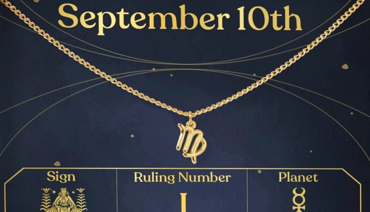 مواليد 10 سبتمبر