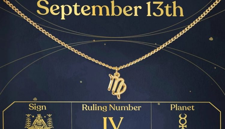 مواليد 13 سبتمبر
