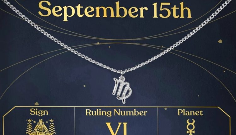 مواليد 15 سبتمبر