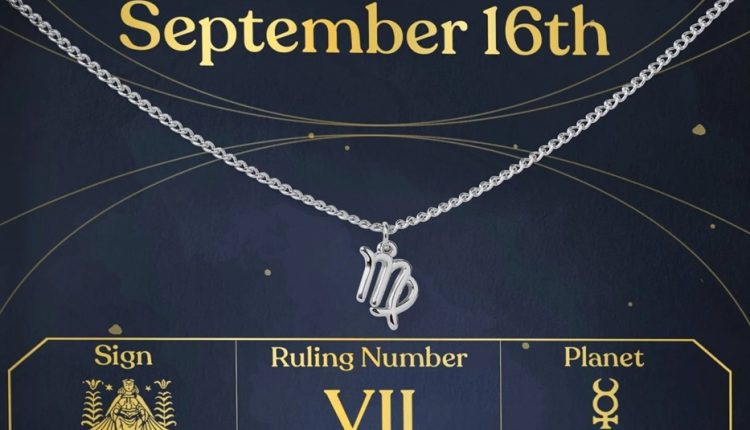 مواليد 16 سبتمبر