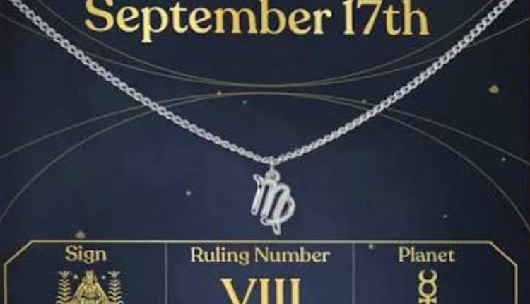 مواليد 17 سبتمبر
