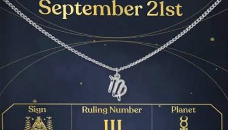 مواليد 21 سبتمبر