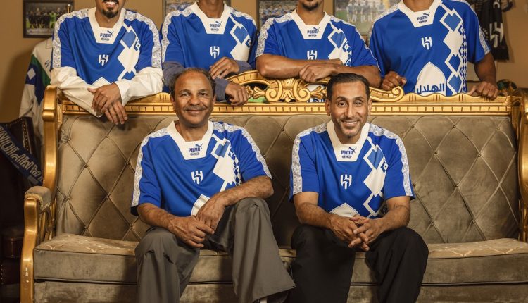 الهلال يكشف عن طقم ذكرى التأسيس الـ69 مع بوما