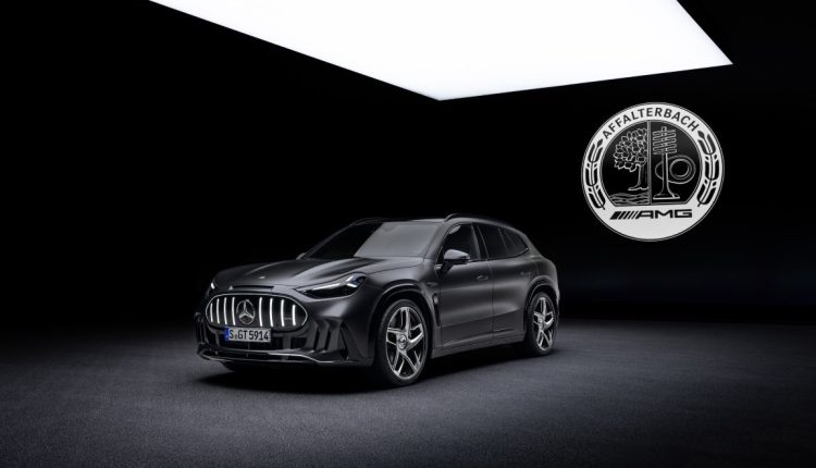 "مرسيدس AMG GT SUV" الجديدة: سيارة رياضية متعددة الاستخدامات بتقنيات متطورة وروح السيارات الرياضية