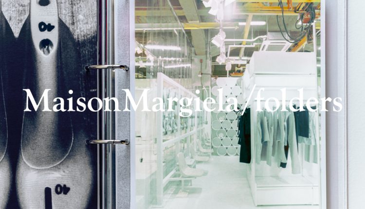 Maison Margiela